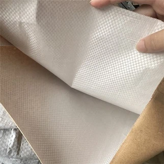 Pungă laminată din hârtie kraft